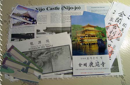 00_kyoto2_papiers.jpg