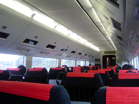 Narita Express