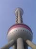 Pudong_pearl_tower_41.jpg