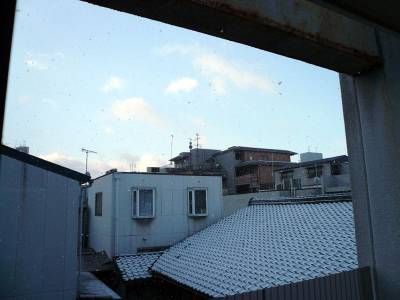 Neige sur Kyôto