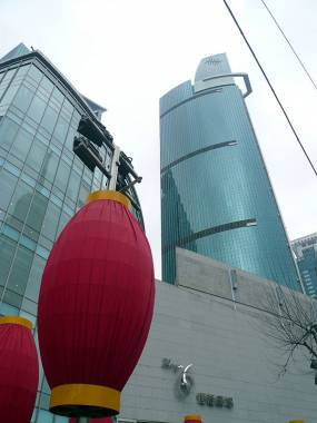 Plaza 66 - Shanghai