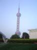 Pudong_pearl_tower_02.jpg
