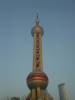 Pudong_pearl_tower_14.jpg